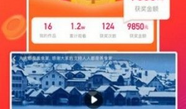 花花短视频下载,尽享精彩瞬间