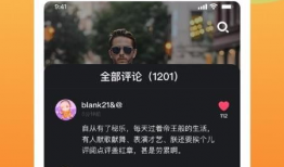 哇嘎短视频,捕捉生活精彩瞬间，共享快乐时光