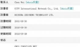 91直播永久域名,揭秘网络直播新纪元