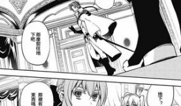 小优漫画,趣味横生的日常趣事